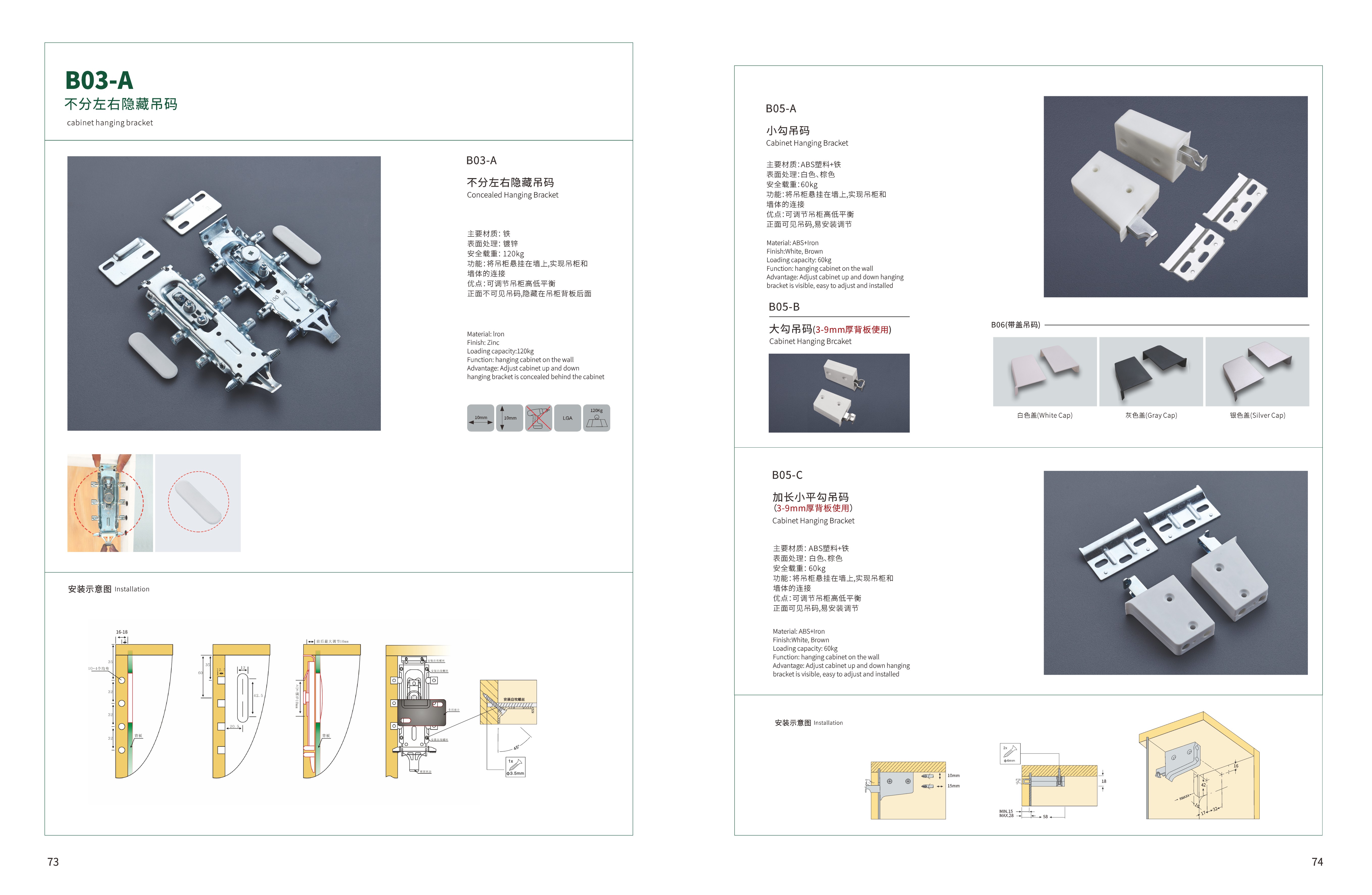 53fcc2b01e0b175dba90792700236951